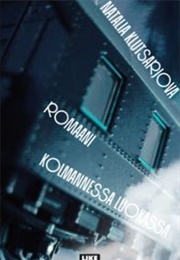 A Train Named Russia (Natalya Kluchareva)