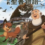 Tezuka Osamu No Kyuuyaku Seisho Monogatari: In the Beginning