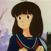 Shinobu (Urusei Yatsura)