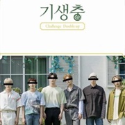 Parasite Challenge Astro