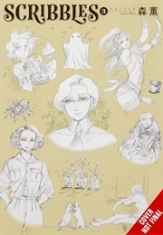 Scribbles, Vol. 3 (Kaoru Mori)