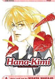 Hana-Kimi 6 (Hisaya Nakajo)