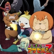 You're Being Summoned, Azazel Z