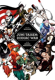 Juni Taisen: Zodiac War (Nisioisin)