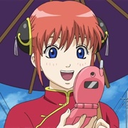 230. It Would Take Too Much Effort to Make This Title Sound Like a Text Message Subject