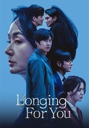 Longing for You (2023)