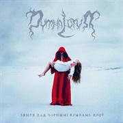 Dymna Lotva - Зямля Пад Чорнымі Крыламі: Кроў (The Land Under the Black Wings: Blood)