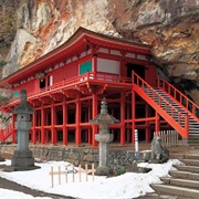 Hiraizumi, Iwate, Japan