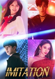 Imitation (2021)