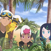 1269. the Wild Pair, Friede and Cap!