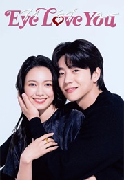 Eye Love You (2024)