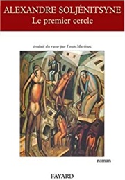 Le Premier Cercle (Alexandre Soljenitsyne)