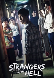 Strangers From Hell (2019)