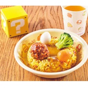 Kids Curry & Rice Meal