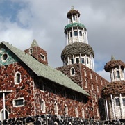 Petersen Rock Garden