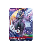 Shadow Mewtwo (Pokémon)