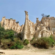Les Orgues D'ille-Sur-Têt, Southern France