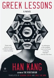 Greek Lessons (Han Kang)