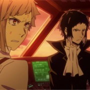 S2.E12: If I May Shed Away My Burden Now