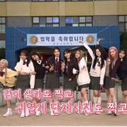 After School Horrors