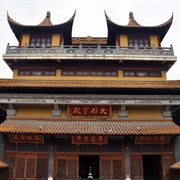 Fazangjiang Temple