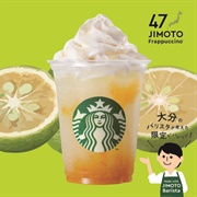 Wakuwaku Kabosu Citrus Cha Frappuccino