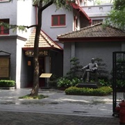 Dr Sun Yat-Sen's Former Residence