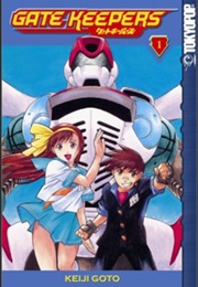 Gate Keepers, Book 1 (Keiji Goto)