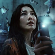 Don't Come Home (2024)