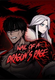Wail of a Dragon's Rage (Jordan, Gegegek)