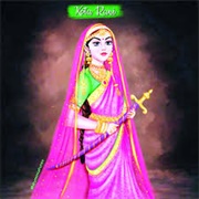 Kota Rani
