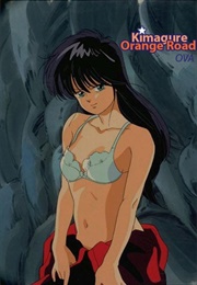 Kimagure Orange Road OVA (1989)