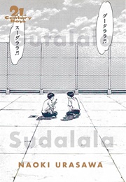 20th Century Boys: The Perfect Edition, Vol. 12 (Naoki Urasawa)