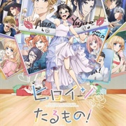 Heroines Run the Show