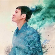 The Master of Revenge (2016)