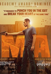 Omar (2013)