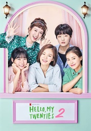Hello, My Twenties! (2016)