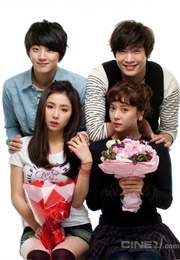 High Kick Through the Roof (2009)