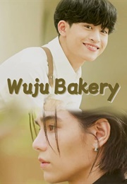 Wuju Bakery (2024)