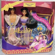 1993 Disney Aladdin Magic Carpet Giftset