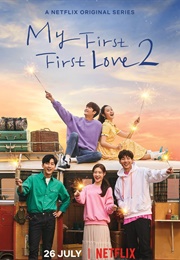 My First First Love 2 (2019)