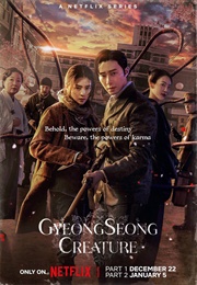 Gyeongseong Creature 2 (2024)