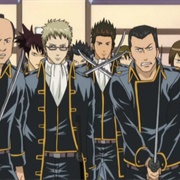 103. There's a Thin Line Between Strengths and Weaknesses