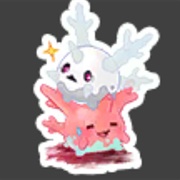 Trade Corsola and Galarian Corsola