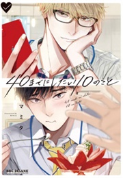 40 Made Ni Shitai 10 No Koto (Mamita)