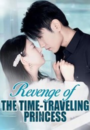 Revenge of the Time-Traveling Princess (2024)