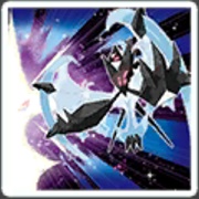 Register Lunala and Necrozma Pokémon Ultra Sun or Pokémon Ultra Moon