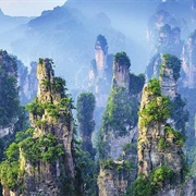 Tianzi Mountains, China
