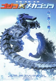 Godzilla Against Mechagodzilla (2002)