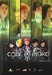 Code Lyoko: Evolution (2013)